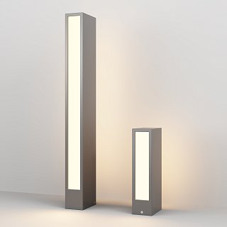 Ландшафтный светильник Hof 3000К 6Вт IP 65