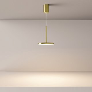 Подвесной светильник Plato 3000К 12Вт 120°