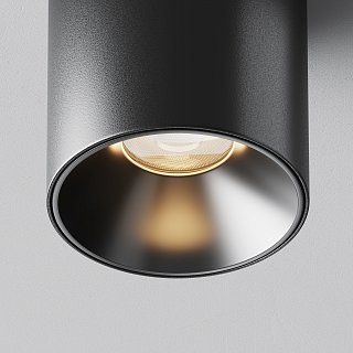 Потолочный светильник Alfa LED 3000K 5Вт 50°