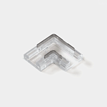 Пластиковый L-коннектор для светодиодной ленты 8 мм, CN-8MM-2P-L-SC-H