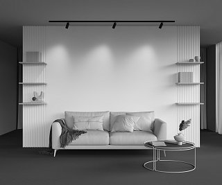 Трековый светильник Artisan Unity GU10