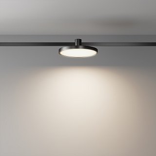 Трековый светильник Plato Flarity 3000K 10Вт 120°