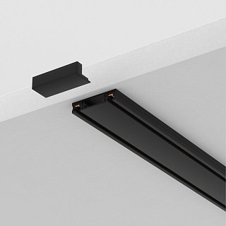 Шинопровод 1м Radity с заглушками в комплекте накладной черный