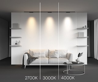 Трековый светильник Points Levity 4000К 10Вт 30°