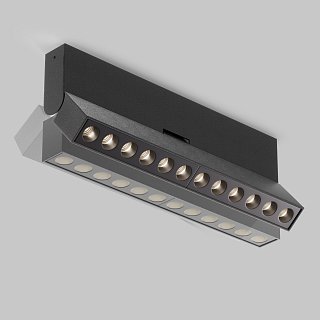 Потолочный светильник Points rot 4000K 12Вт 36°