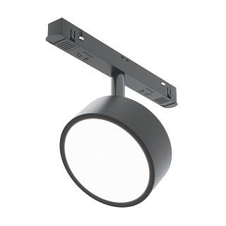 Трековый светильник Rado Exility 2700-6000K 18Вт 120° Dim Dali1