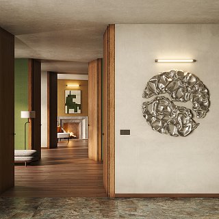 Подсветка Lao 4000К 14Вт IP 20