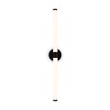 Настенный светильник (бра) Axis 3000К 16Вт