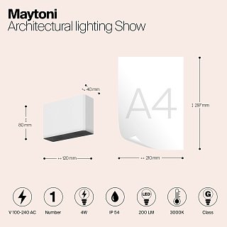 Архитектурная подсветка Show 3000K 4Вт IP 54