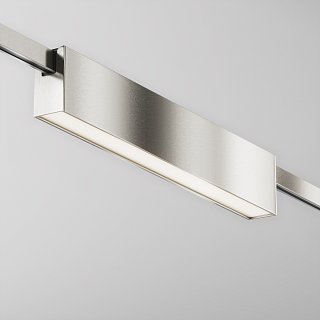 Трековый светильник Basis Flarity 4000K 18Вт 120°