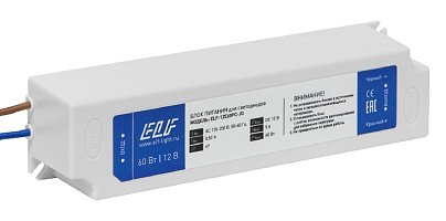 Блок питания ELF, 12В, 100Вт, в пластиковом корпусе, IP67