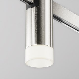 Трековый светильник Skim Flarity 4000K 2Вт 110°