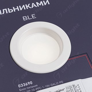 Стенд Управление светом ARL-0-10-1760x600mm (230V) (Arlight, -)