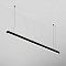 Линейный светильник подвесной 3000K 35x35 ( Черный, 1,5 м) LL312013