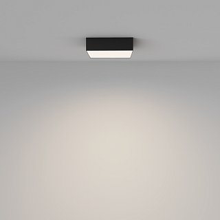 Потолочный светильник Zon 4000K 24W 120°