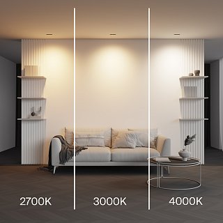 Встраиваемый светильник Parete 2700K-4000K 6Вт 70°