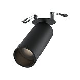 Потолочный светильник FOCUS LED 4000K 1x12W 50°