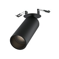 Потолочный светильник FOCUS LED 4000K 1x12W 50°