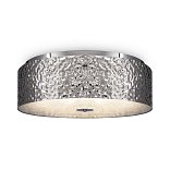 Потолочный светильник Ripple E14х5