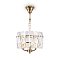 Подвесной светильник Suite E14х3 40Вт