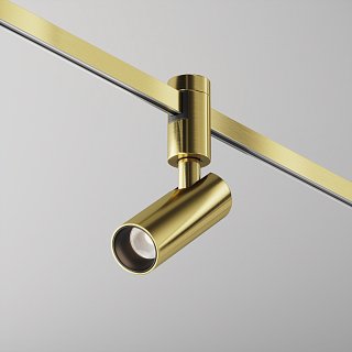 Трековый светильник Focus Led Flarity 4000K 5Вт 34°