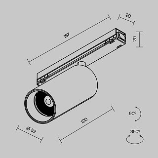 Уличный трековый светильник Focus Led Exility IP 4000К 15Вт 36° черный