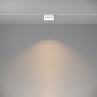 Трековый светильник Basis Rot S35   3000K  10Вт