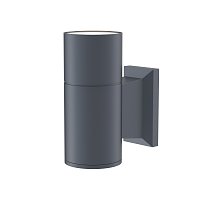 Настенный светильник (бра) Bowery GU10х1 50Вт IP 54