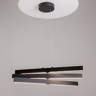 Подвесной светильник Origami 4000K 48Вт