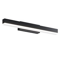 Подсветка Fichte 4000К 9Вт IP 20