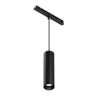 Трековый подвесной светильник Focus Led Exility 4000K 12Вт 36°