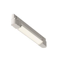 Трековый светильник Basis Trinity 4000K 10Вт 120°