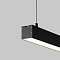 Линейный светильник подвесной 3000K 35x35 ( Черный, 1 м) LL312011
