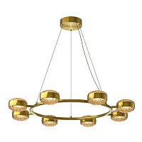 Подвесной светильник Mind 3000К 80Вт