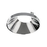 Декоративная рамка-отражатель для серии Wise