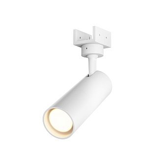 Уличный трековый светильник Focus Led Elasity IP 3000K 8Вт 48° белый
