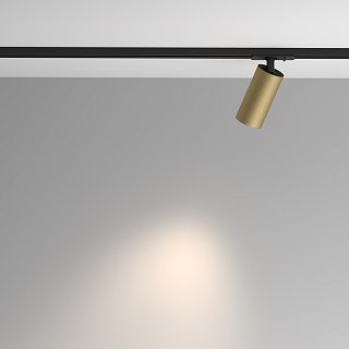 Трековый светильник Artisan Unity GU10