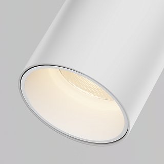 Уличный трековый светильник Focus Led Elasity IP 3000K 16Вт 45° белый