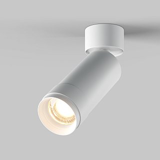 Потолочный светильник Focus Zoom 3000K 1x12W 15°-50°