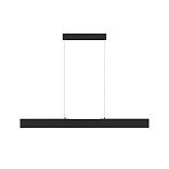 Подвесной светильник Step 3000K 1x30Вт 120°