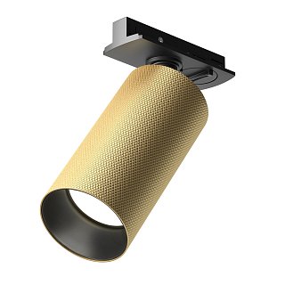 Трековый светильник Artisan Unity GU10