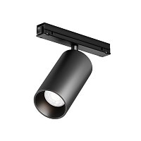 Уличный трековый светильник Focus Led Exility IP 4000К 20Вт 36° черный