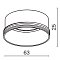 Декоративное кольцо для Focus LED 20Вт