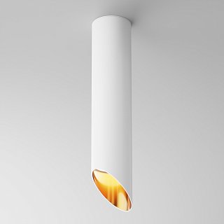 Потолочный светильник Lipari GU10 1x35Вт