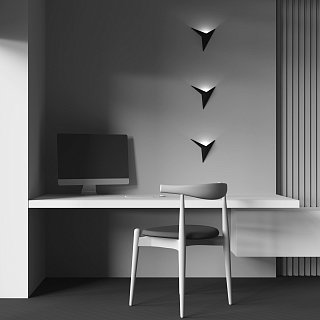 Настенный светильник (бра) Trame 3000К 3Вт IP 20