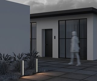 Ландшафтный светильник Hof 3000К 12Вт IP 65