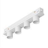 Светильник MAG-ORIENT-KRATER-L195-12W Warm3000 (WH, 25 deg, 48V) (Arlight, IP20 Металл, 5 лет)