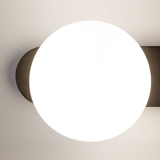 Настенный светильник (бра) Inversio G9х1