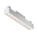 Трековый светильник Points S35 3000K 20Вт 24°