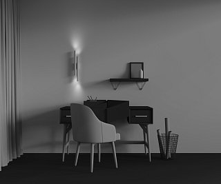 Настенный светильник Calipso 2700К 24Вт 36°